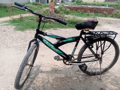 urgent sale cycle