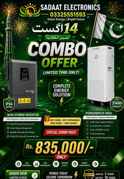 8KW Hybrid Solar Inverter + DYNESS PowerBrick Max 314Ah Battery Combo