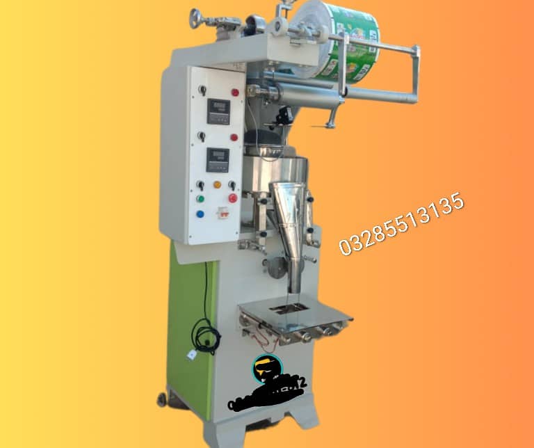 Automatic packing machine 0