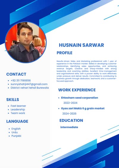 I have Dubai light vehicle licence I need a job
