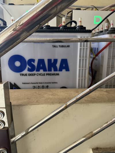 Osaka 185 Ah/12V (working condition) 6 Battery