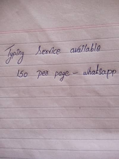 ghr bethy typing service_150