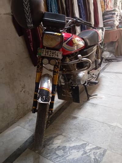 Honda 125 crown