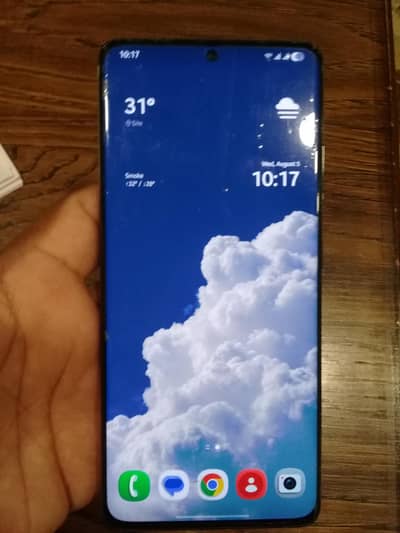 Samsung Mobile S21 Ultra