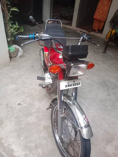 Honda 125