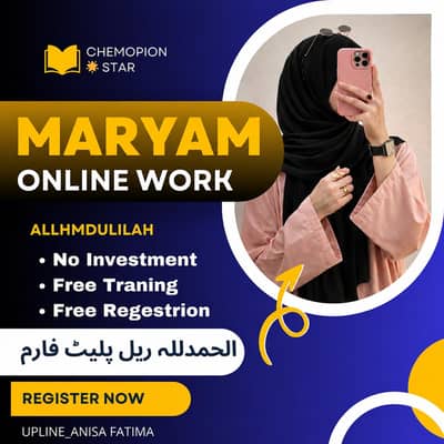 Work From Home – Sales & Business Opportunity