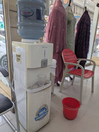 Water Dispenser