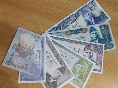 Antique Currency Bank Note Of Pakistan 03104414630