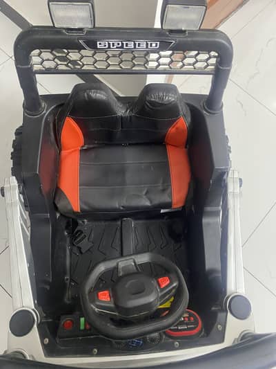 Baby jeep