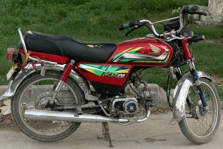 Honda CD 70 2022