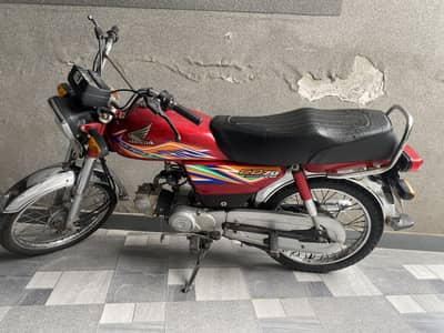Honda CD 70 | 2020 model | red color