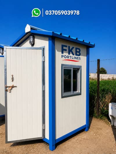 Prefab Cabins | Guard Cabins | Office containers | Porta Cabins