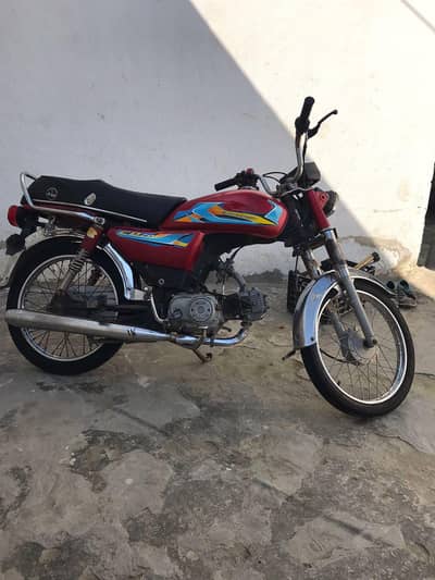 Eagle cd70 2012 model bike