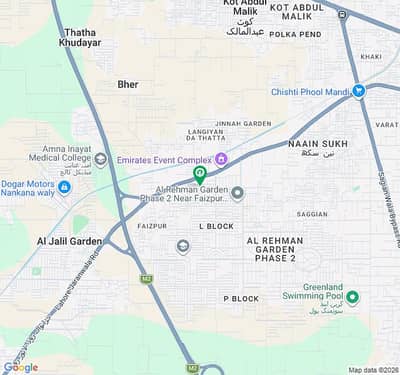 Looking For A House In Al Rehman Garden Phase 2 Lahore