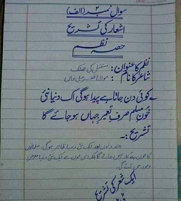 Assignment writing 4
