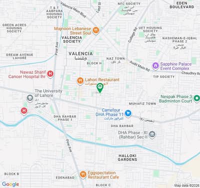 5 Marla Residential Plot for Sale Valencia Housing Society, J1 Block