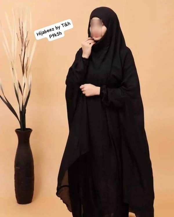 Full Body Stitched Prayer Khimar Namaz Chadar with Sleeves, Approximately 62 inches