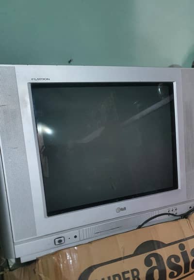 LG good