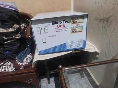 Micro tech IGBT Inverter Desi UPS 2000W(2KW)