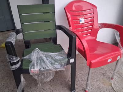 premium Bosen Orignal plastic chairs