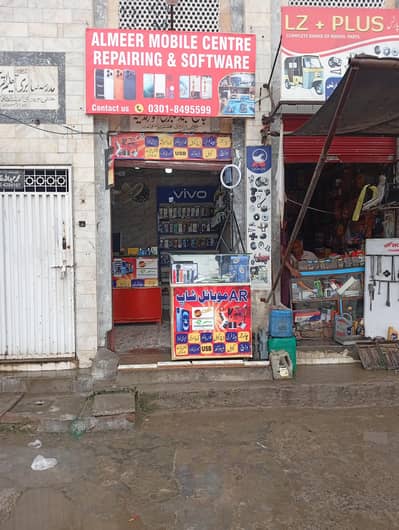 Runing business for sale on g. t road