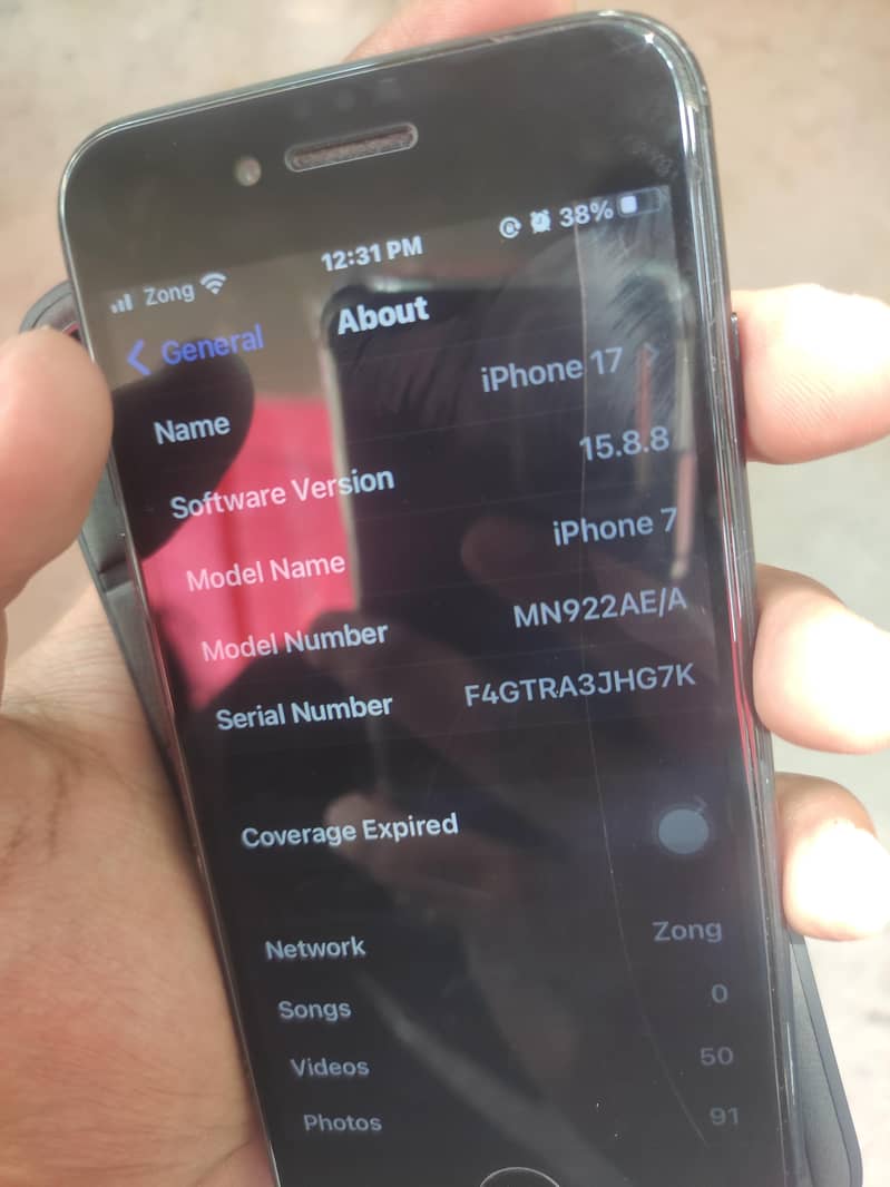 Apple iPhone 7 1