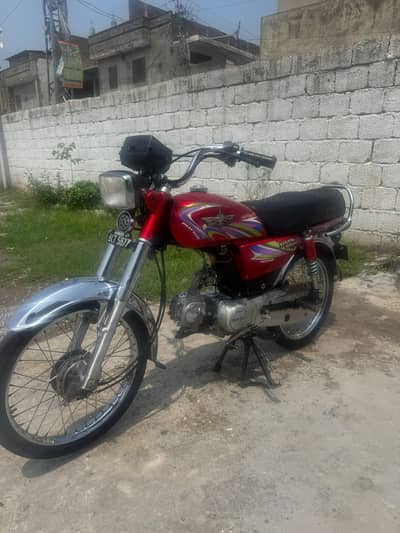 10 condition