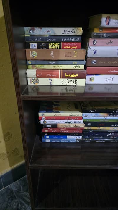 Books for sale