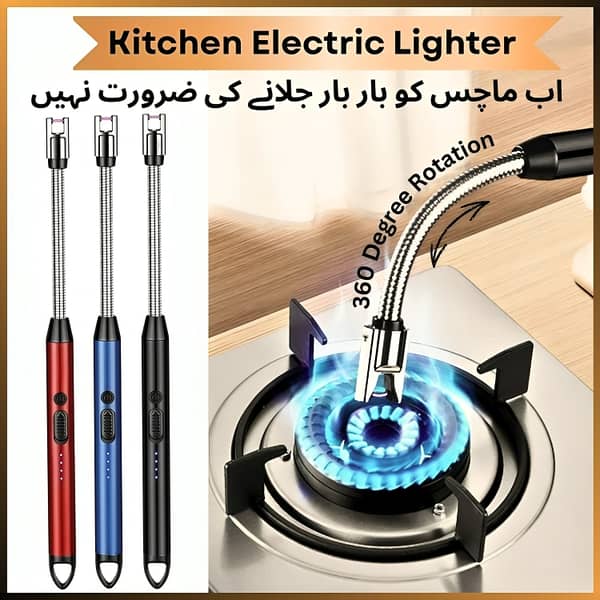 360° Outdoor USB Rechargeable Electronic Lighter by Nisa Mega Collections