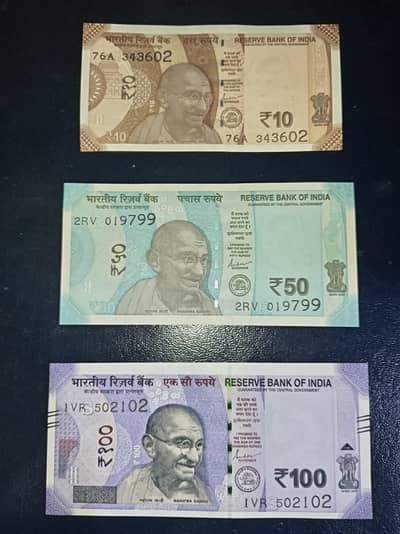 Currency Bank Note of Different Countries 03104414630