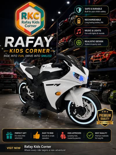 Electric bike | Kids Bike | Baby Bike | Heavy Bike | Battery operated