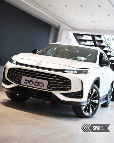 MG HS 2026