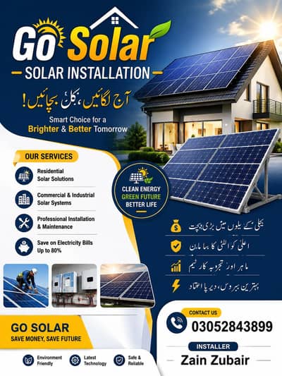 Solar installation