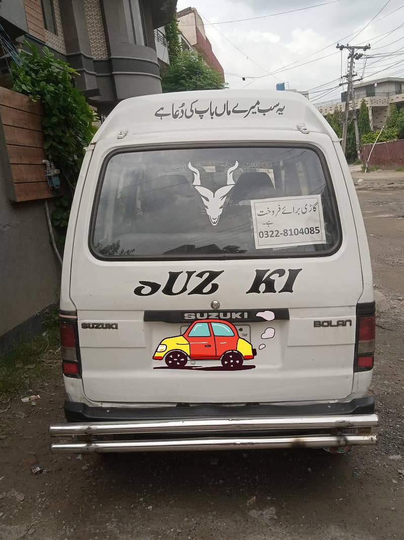 Suzuki Bolan 2012 2