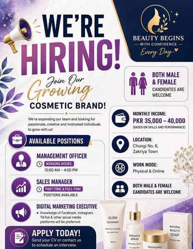 we are hiring females