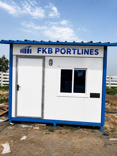 Prefab Rooms , Office containers , Guard Rooms , Porta Containers