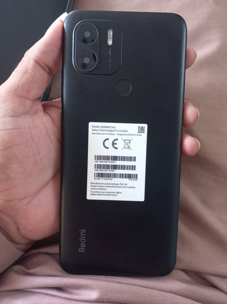 Xiaomi Redmi A2 Plus 1
