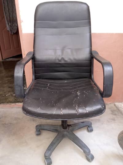 Office Chair For Sale