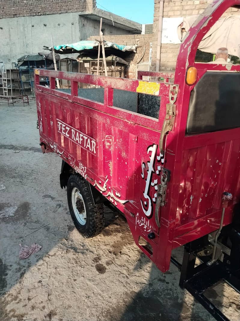 engine good 14