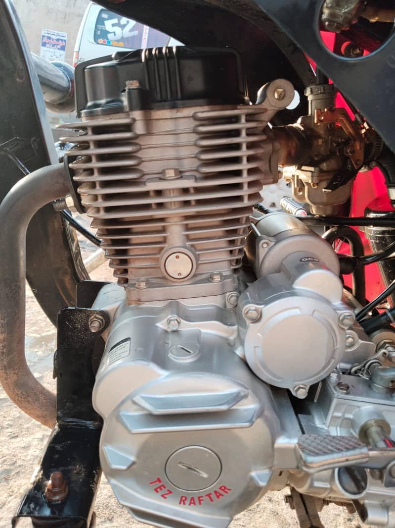 engine good 18
