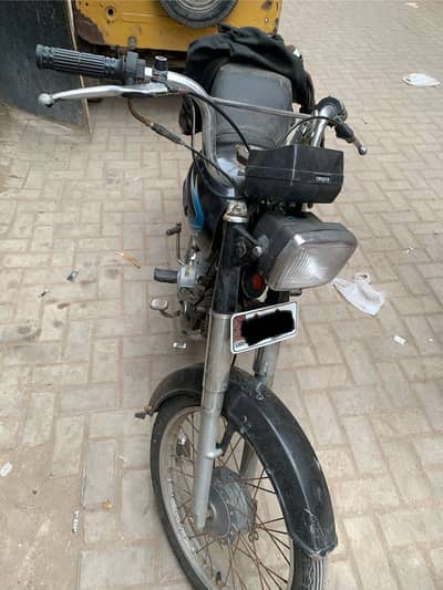 Unique 70 2015 model