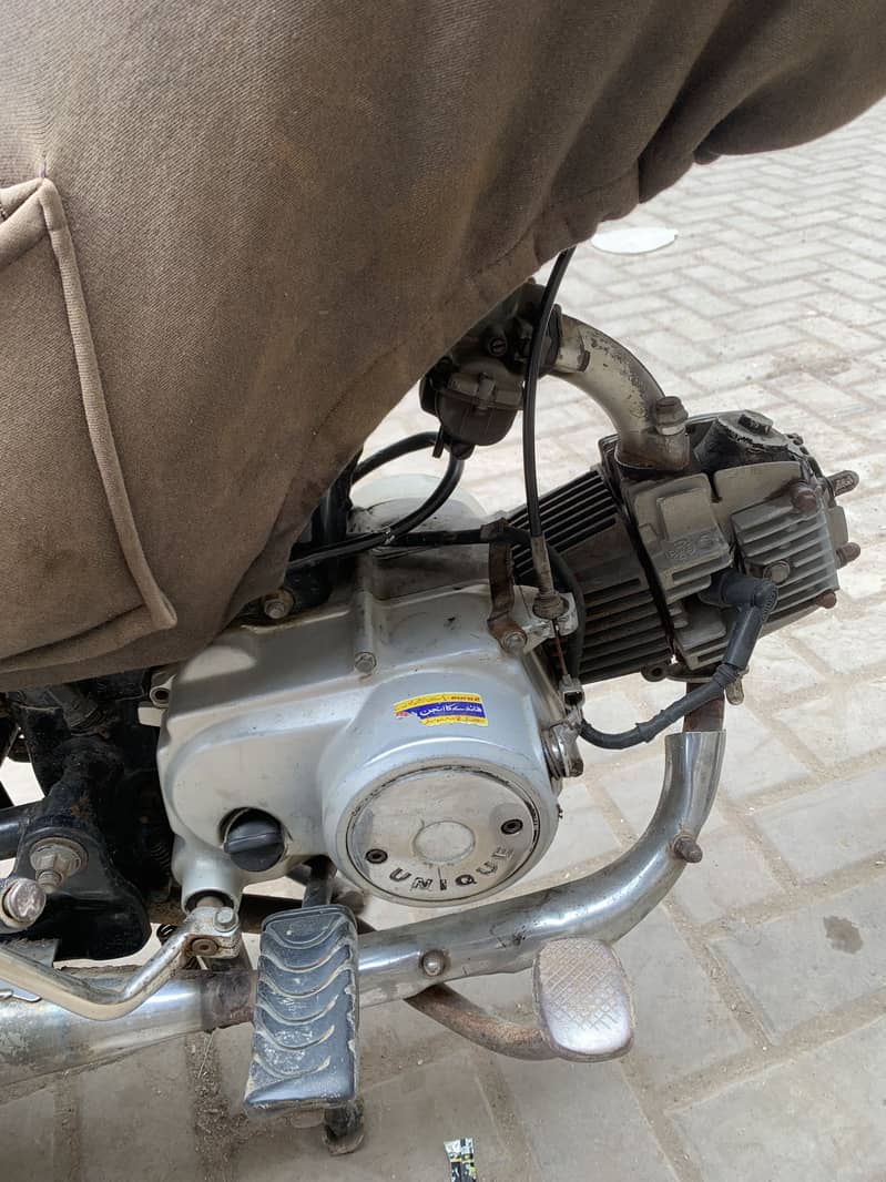 Unique 70 2015 model 7