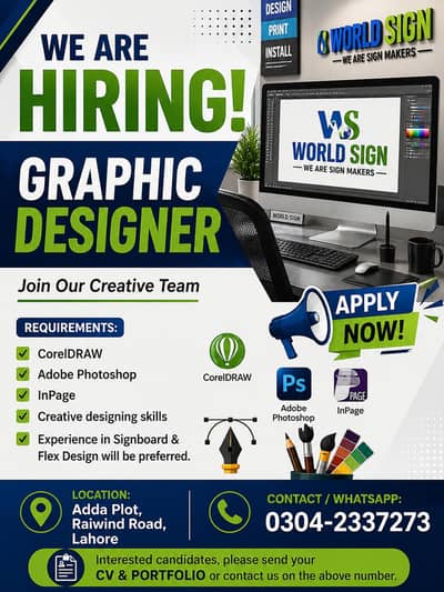 we need a graphic designer