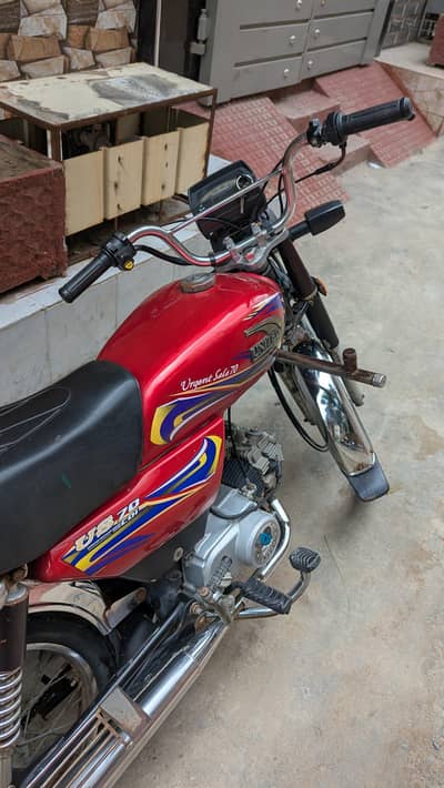 United bike 2021 model