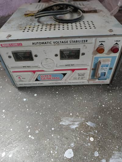 fridge Stabilizer