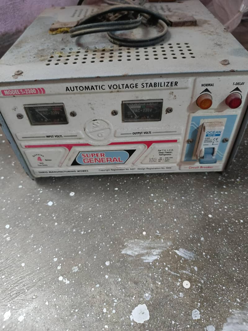 fridge Stabilizer 0