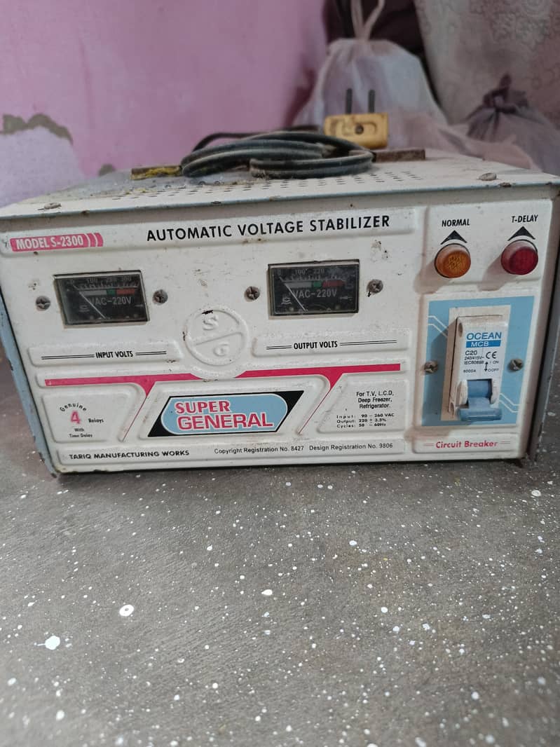 fridge Stabilizer 1