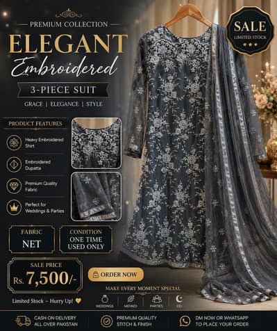 Formal Dress
