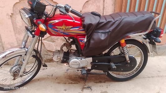 unionstar .  .  .  2024 9 month  full jeniun bike