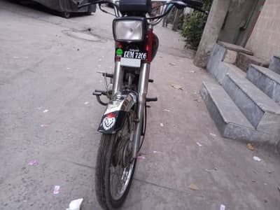Roed prince baike